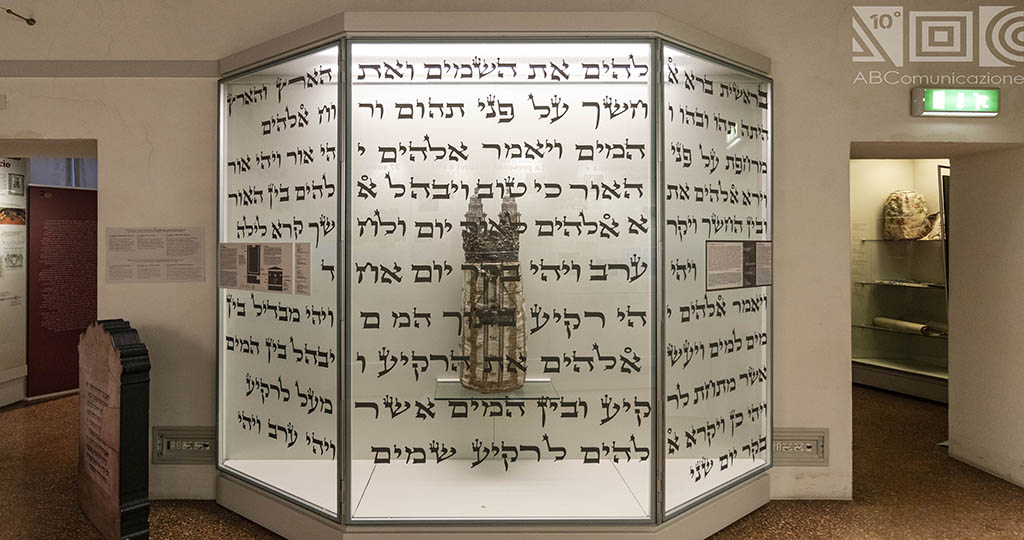 Museo ebraico 